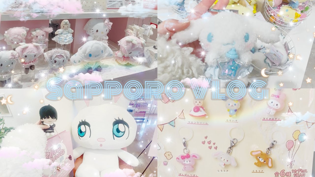 #２ 通院日と選挙の日のVlog