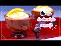 MOUSSE DE CHOCOLATE Y CAFÉ CON CREMA BATIDA DE NARANJA | Mirem Itziar ❤