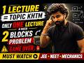 Only 1 Lecture You Need 🔥 | 2 Blocks Problem Explained | JEE NEET Mechanics