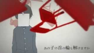 Video thumbnail of "【Soraru】- Lost One's Weeping"