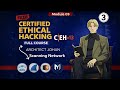 CEHv13 Module 3 | Scanning Networks with AI | Certified Ethical Hacker v13