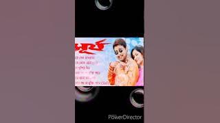 Kolkata best bengali movie mp3 song / Surjo