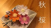 つまみ細工風 コスモス Kanzashi Flower Fabric Flower Youtube つまみ細工風 コスモス Kanzashi Flower Fabric Flower Youtube