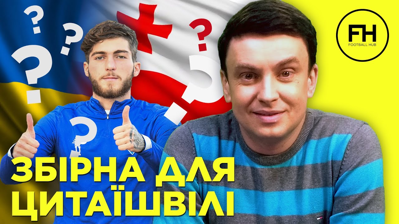 YouTube video thumbnail for video ID: lpM0UTXBp60