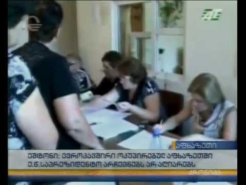 არჩევნებს, რომელსაც მხოლოდ რუსეთი და კიდევ რამდენიმე ქყვეყანა აღიარებს, ევროკავშირი არ ცნობს