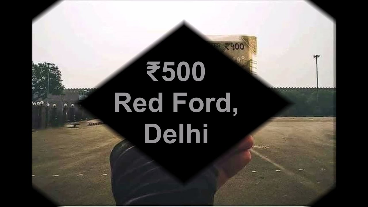 🇮🇳 Indian Currency Back Design 💸