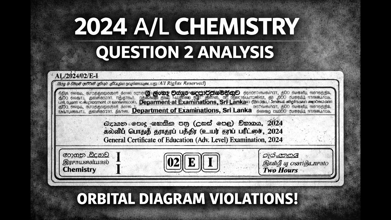 Question 2 (MCQ 2024 A/L chemistry)