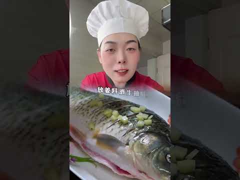 每天吃点啥のレシピ: 焼き魚：皮パリッと中ふっくら