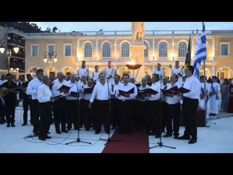 H χορωδία 'το