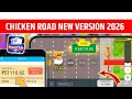 New Teen Patti master chicken road gameplay 💥new chicken road gaming 😱|chicken road game Kaise Khele