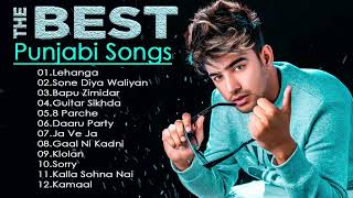 THE BEST PUNJABI SONGS | PUNJABI HITS SONGS | PUNJABI SONGS