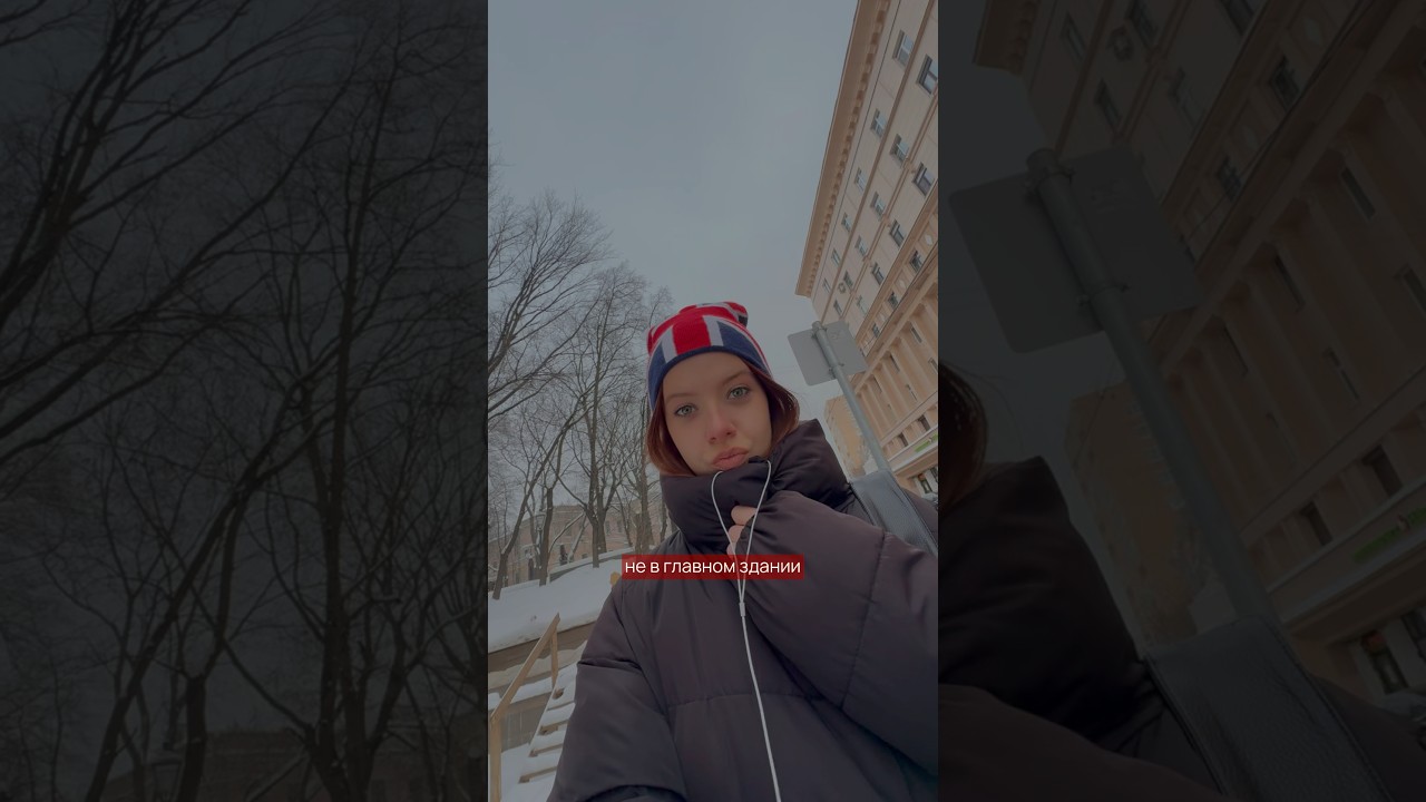 больше из жизни hse girl в тгк: киткатя говорит 👩🏼‍🎓