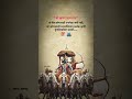 “खरा मित्र पैशात नाही… साथीत ओळखू येतो 💯🔥🫶🏻 #TrueFriend#marathimotivation#krishnathoughts”