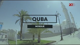 Masjid Pertama yang Dibangun Rasulullah SAW, Masjid Quba