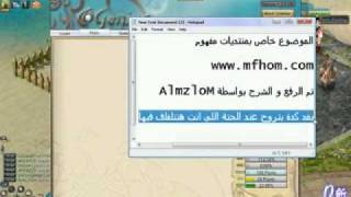 CoGenius Proxy AlmzloM .flv
