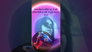 kanha #love #radheshyam #haveitoldyoulatelythatiloveyou #song #sangam official