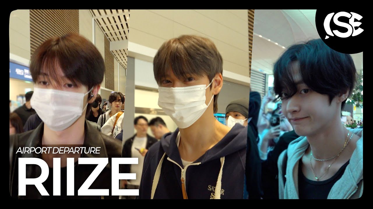 라이즈,아침에도 완벽 비주얼…”미국 잘 다녀오꾸마”