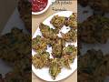#palak pakode#Home made#viral video#@shirin.cookingvlog.official