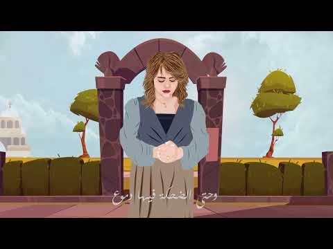 3 3   عشرة عمري شيري جمال