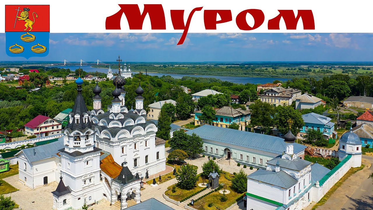 муром кредит онлайн муром кредит онлайн