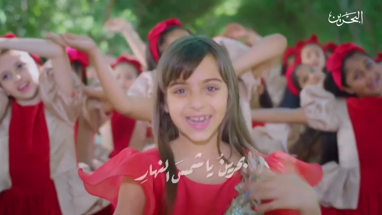Bahrain National Day Song | Must listen song 🥰💃👌 #bahrainnationaldaysong #dance #song  #bahrain