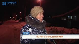 видео Пермь засыхает. Из восьми фонтанов в городе заработало только пять