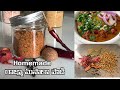 రాజ్మా మసాలా పొడి|| Homemade Rajma Masala Powder||B like Bindu