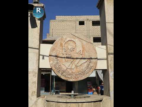 كوي أقدم مقهى في مدينة عامودا