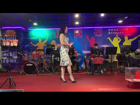 紅寶石2022年11月18日 子霖