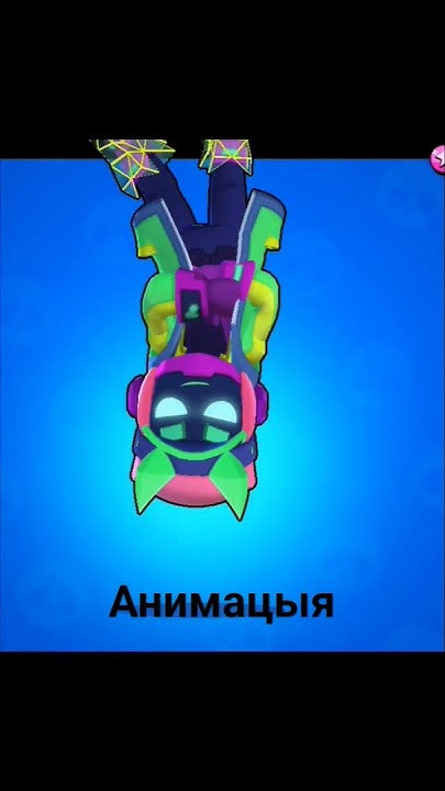фэнг - YouTube