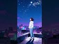星を紡いでく