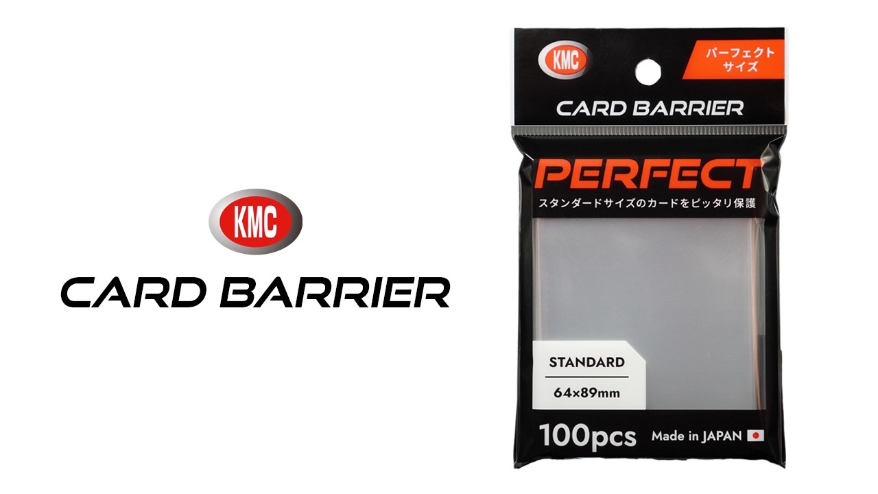 CARD BARRIER - PERFECT SIZE