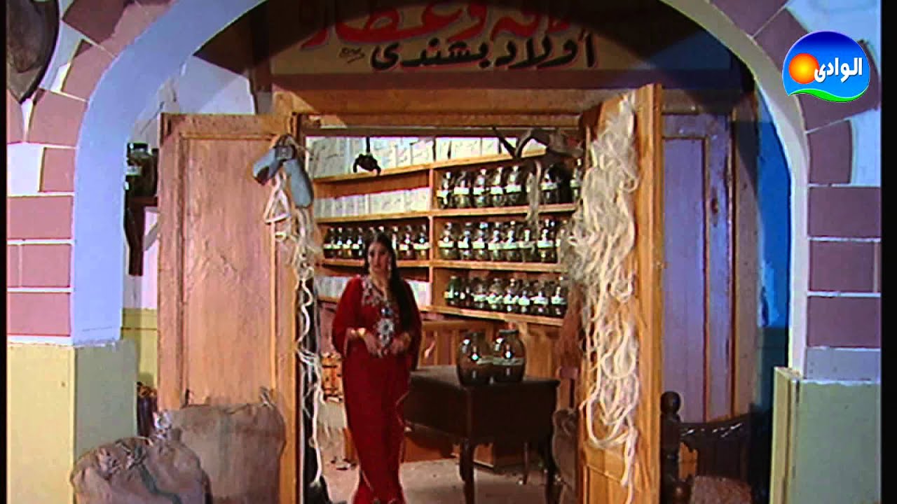 Episode 24 - El Batneya Series / الحلقة أربعة وعشرون - مسلسل الباطنية