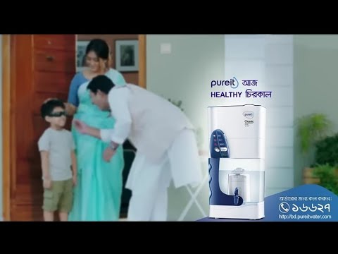 Pureit Youtube Pureit Water Purifier | Safer Than Boiled Water | Call 16627 to Order ...