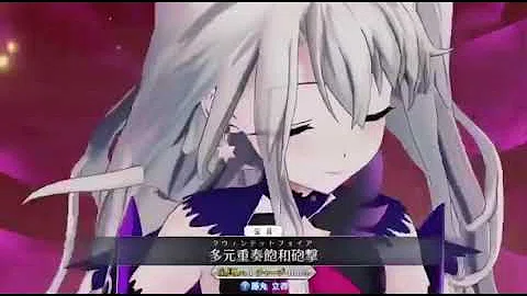イリヤ テスタメント イリヤ テスタメント