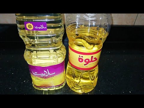 الفرق بين زيت القلي و زيت الطبخ