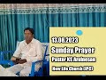 New Life Church IPC's broadcast