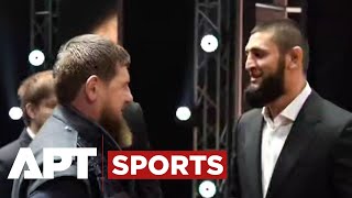 Kadyrov Honors MMA Star Khamzat Chimaev at Ondalla-2025 Awards | APT