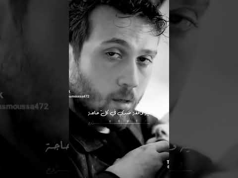 حسن الأسمر بدل الحكيم رحت المية