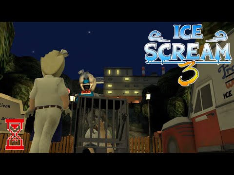 Видео: Новая конечная сцена с Фабрикой | Ice Scream 1, 3