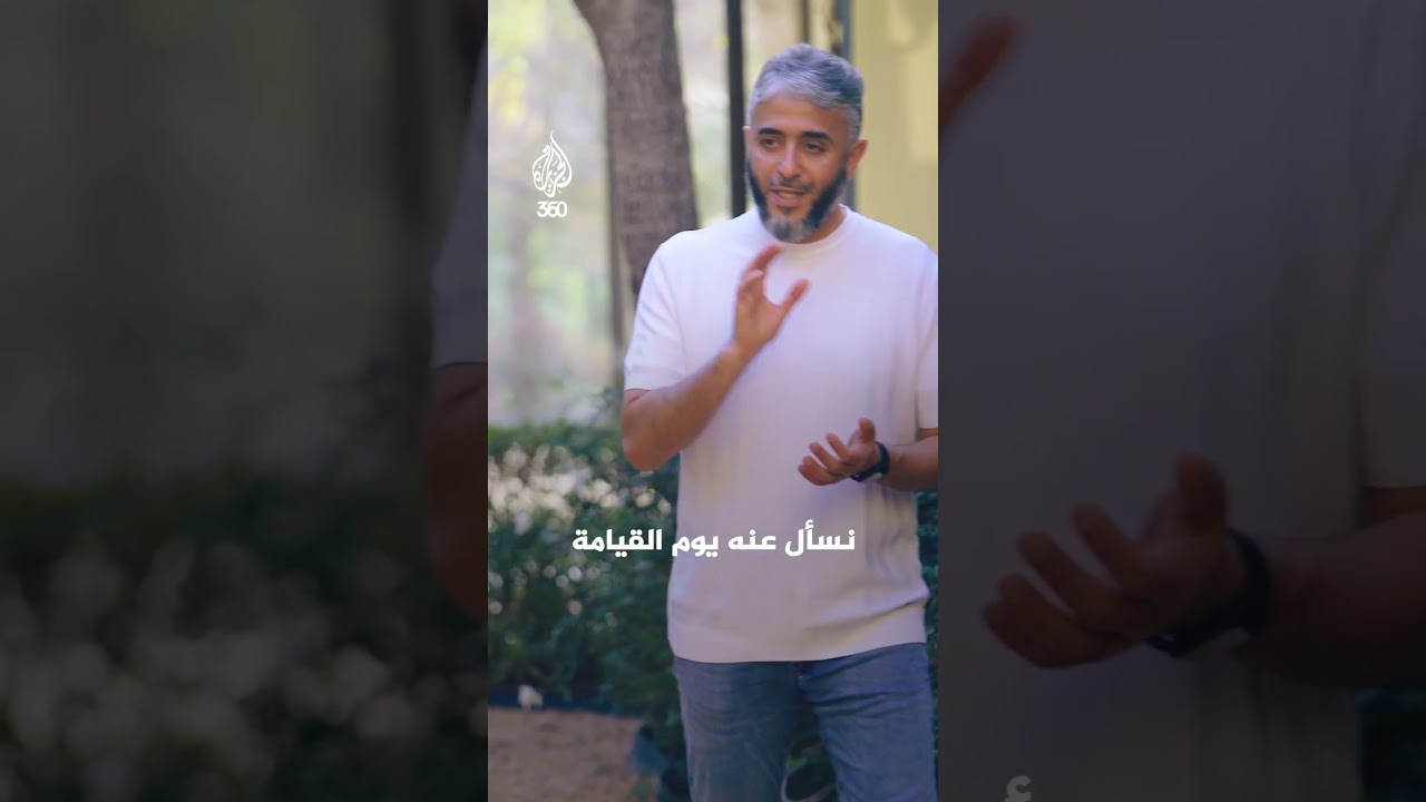 الرفق بالمال | لماذا نشتري ما لا نحتاج؟