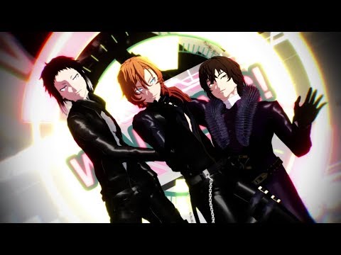 【MMD文スト】虎視眈々／太・中・芥