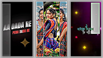  #PAPA_KI_PAI.. #AA_DADA_RE_FULL💫🌿SANTALI_XMF ,,💫 alight morno 🌿new 2025 song💫🌿👍