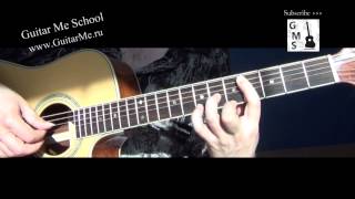 A BEAUTIFUL TUNE on guitar - как играть на гитаре. УРОК #3/3 A BEAUTIFUL TUNE on guitar - как играть на гитаре. УРОК #3/3