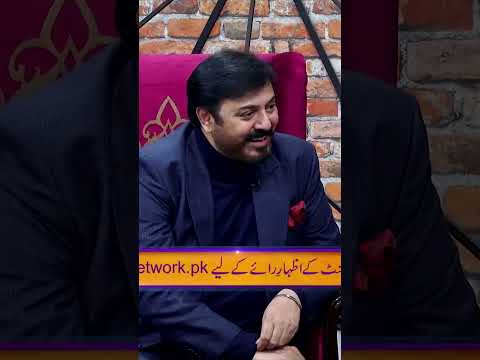 Actors’ Arrogance Has Reached A Whole New Level #naumanijaz #atiqaodho #fahadmustafa #shorts | JQ3Q