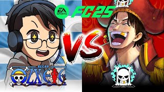 🔴Live ဘောလုံးကန်မယ် 🔴 Cyn Vs Zxee 🔴