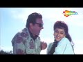 Mujhe tumse mohabbat hai  kundan 1993  dharmendra  jaya prada  romantic hindi song