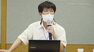 [영남대학교 공학교육혁신센터[] 2022 Global CDP Summer Program Day 1 + Day 4
