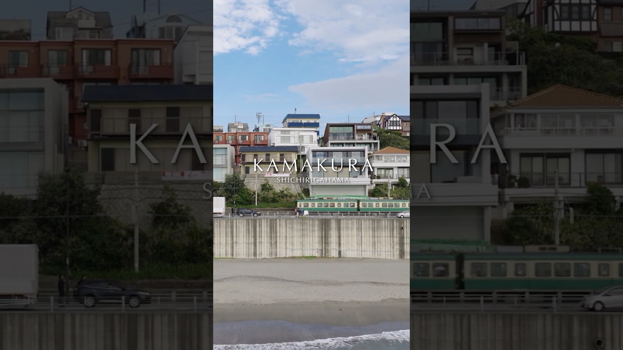 【PRIVATE HOUSE】鎌倉市七里ガ浜邸宅。(KAMAKURA SHICHIRIGAHAMA)