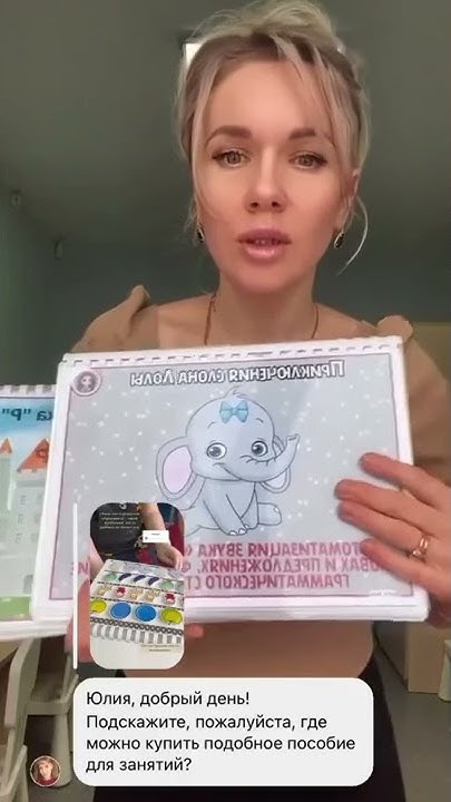 Print-Lena_отзывы - YouTube